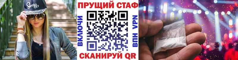 Наркота Теберда ГАШ  Кокаин  Мефедрон  Бошки Шишки 