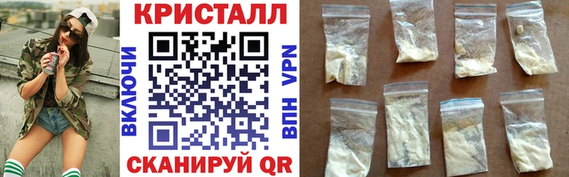 АМФ VHQ  Теберда 
