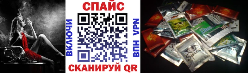 Бутират BDO 33%  Теберда 