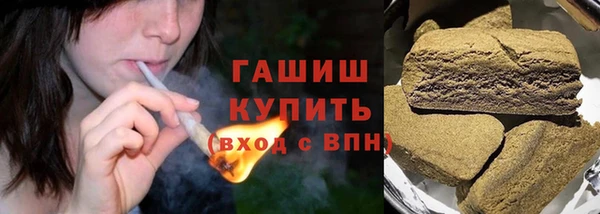 MDMA Premium VHQ Беломорск
