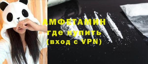 PSILOCYBIN Белоозёрский