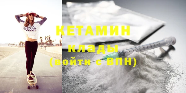 ПСИЛОЦИБИНОВЫЕ ГРИБЫ Белокуриха