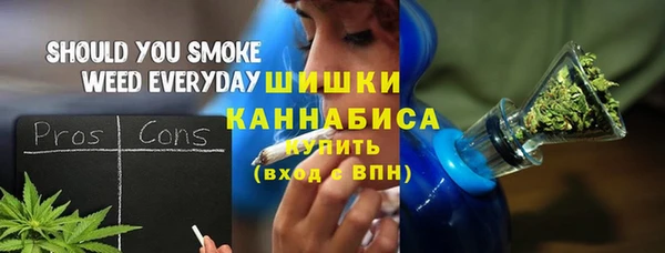 PSILOCYBIN Белоозёрский
