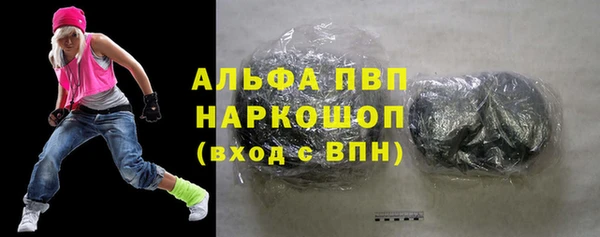 PSILOCYBIN Белоозёрский