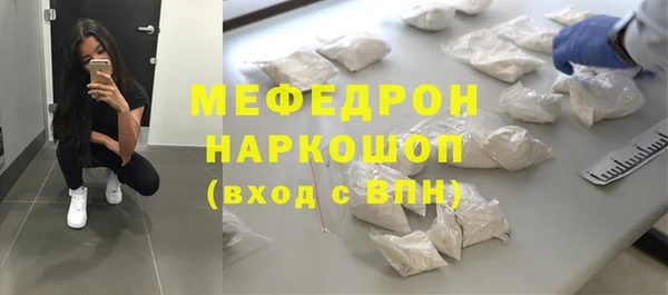 PSILOCYBIN Белоозёрский