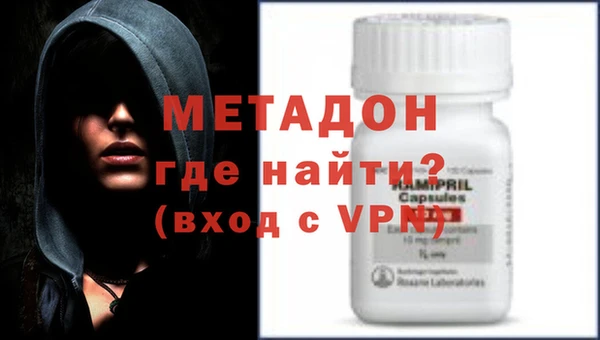 ПСИЛОЦИБИНОВЫЕ ГРИБЫ Белокуриха