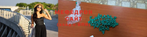 ПСИЛОЦИБИНОВЫЕ ГРИБЫ Белокуриха