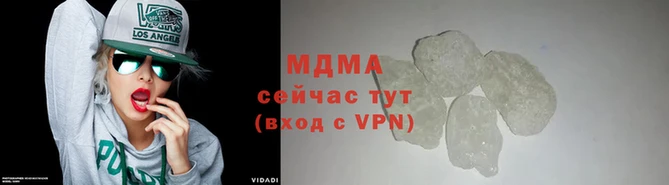 PSILOCYBIN Белоозёрский