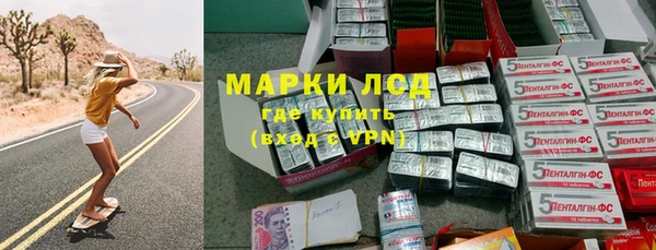mdpv Сатка