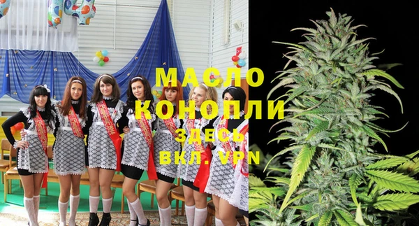 ПСИЛОЦИБИНОВЫЕ ГРИБЫ Белокуриха