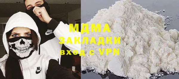 спайс Баксан