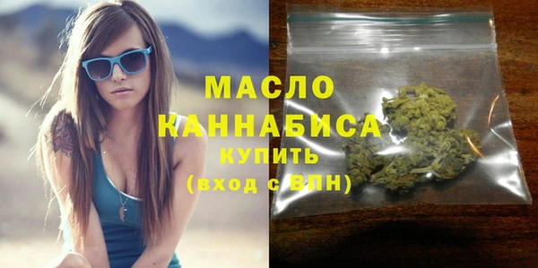 гашик Балахна
