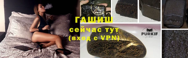 спайс Баксан